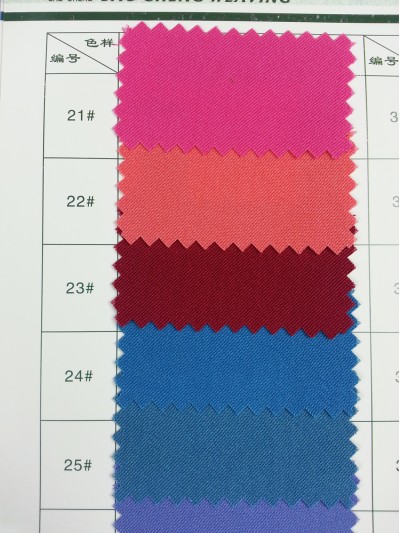 SZ-BOCG    卡丹皇  100%滌 細節-9